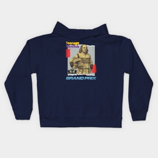 Grand Prix Classics Kids Hoodie